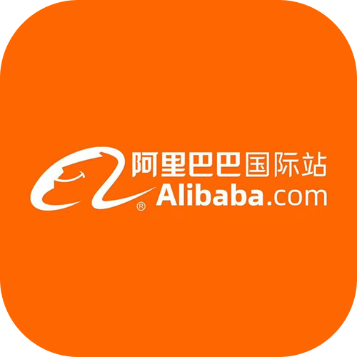 阿里巴巴国际站